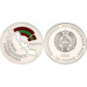 Transnistria 100 Roubles 2004