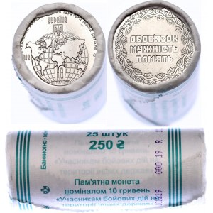 Ukraine 25 x 10 Hryven 2019 Mint Roll
