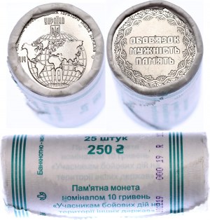 Ukraine 25 x 10 Hryven 2019 Mint Roll