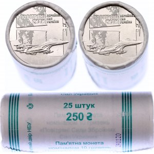 Ukraine 25 x 10 Hryven 2020 Mint Roll