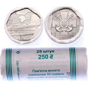 Ukraine 25 x 10 Hryven 2022 Mint Roll