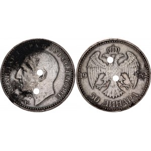 Yugoslavia 50 Dinara 1932