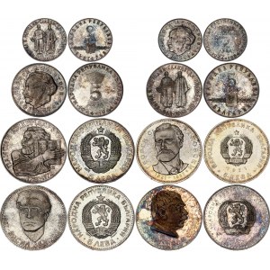 Bulgaria Set of 8 Coins 1963 - 1973