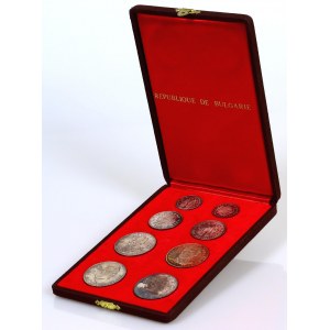 Bulgaria Set of 8 Coins 1963 - 1973
