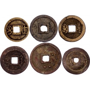China Lot of 6 Coins 18 - 19th Century