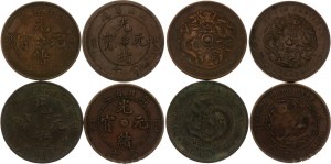 China Lot of 4 Coins 19 - 20th Century