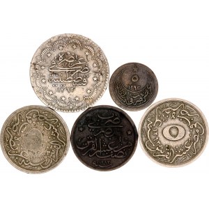 Egypt Lot of 5 Coins 1876 AH 1293