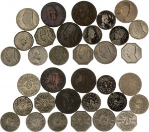Egypt Lot of 17 Coins 1929 -1935