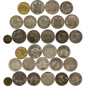 Egypt Lot of 15 Coins 1965 -1984