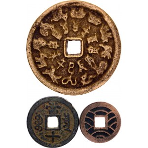 Japan Lot of 3 Coins 19th Century (ND)