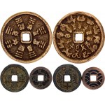 Japan Lot of 3 Coins 19th Century (ND)