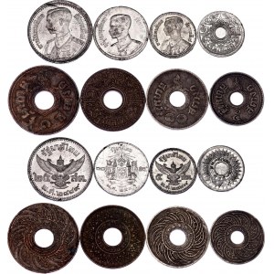 Thailand Lot of 6 Coins 1920 - 1946