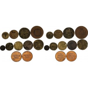 World Lot of 11 Tokens 1850 -2022