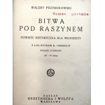 Przyborowski W. - Bitwa pod Raszynem - il. Górskiego, Warszawa 1938