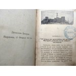 Przyborowski W. - Szwedzi w Warszawie - Wydanie Pierwsze, il. Ilnicza - Warszawa 1901