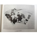 Kotański W. - Dziesięć tysięcy liści - antologia lit. Japońskiej - Wydanie Pierwsze