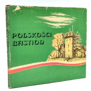 Robert Daniel - Bastion Polskości - Cieszyn 1985