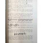 Reiss J. - Elementarz Muzyczny - Kraków 1944 [ Wydanie Pierwsze]