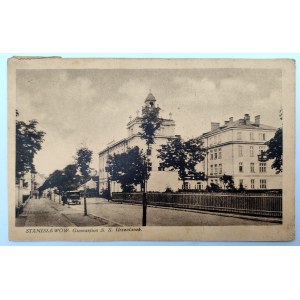 Postkarte - Stanislawow, S.S. Ursuline Gymnasium - akademischer Kibbuz Hashachar [Częstochowa].
