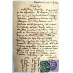 Postkarte - Stanislawow, S.S. Ursuline Gymnasium - akademischer Kibbuz Hashachar [Częstochowa].
