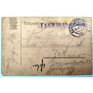 Feldpost - 26. horský peší pluk - adresát S. Blumenfeld [1918].