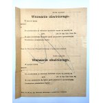 Sądowe wezwanie obwinionego- Tarnów 1932 rok
