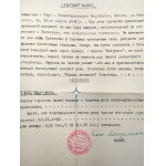 Britische Botschaft in Moskau - Reisevisum nach Palästina - 1940