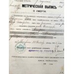 Úmrtné listy - Siedlecké vojvodstvo - okolo roku 1902, pečiatky, ruský oddiel