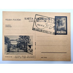 Oświęcim - Główna brama obozowa - całostka - Stempel Muzeum Auschwitz 1947