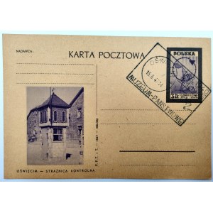 Oświęcim - Strażnica kontrolna - całostka - Stempel Muzeum Auschwitz 1947