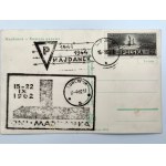 Postkarte - Majdanek - Gaskammern - Briefmarken Majdanek-Tage 1962