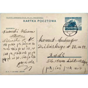 Postal card - Mlawa stamp - letter in Hebrew / Yiddish -.
