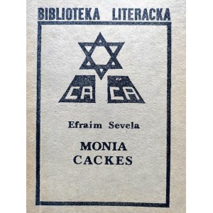 Efraim Sevela - Monia Cackes - Jerusalem