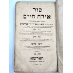 Talmud Babiloński - Nakład Orgelbranda - Warszawa 1861 [ oprawa skóra]