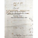 Der Babylonische Talmud - Orgelbrand's Ausgabe - Warschau 1861 [ Ledereinband ].