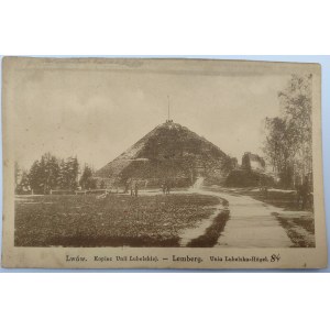 Pohľadnica - Ľvov - Kopiec Uni Lubelskiej - Lemberg 1917