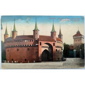 Postcard - Krakow. Rondel and Floriańska Gate - 1920s.