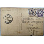 Pocztówka - Bielany pod Krakowem - adres Łomża 33 Pułk Piechoty