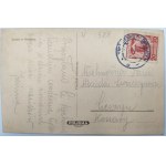Postcard - Nidzica Castle - address Barracks Cieszyn