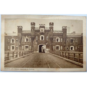 Postcard - Brest-on-the-Bug - Entrance gate to the fortress. Address Cieszyn 4th Regiment of Highland Riflemen