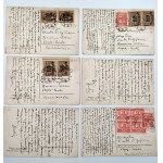 Postkarte - Słowacki - Anhelli [ Sammlung von Postkarten] , Krakus Verlag