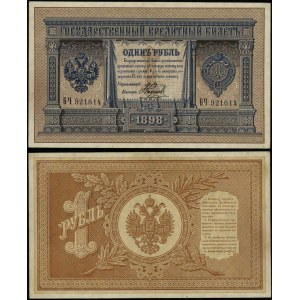 Russland, 1 Rubel, 1898 (1894-1903)