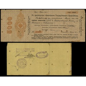 Rosja, krótkoterminowa obligacja na 5.000 rubli, 1.03.1918