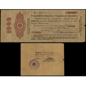 Rosja, krótkoterminowa obligacja na 1.000 rubli, 1.04.1918