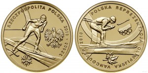 Poland, 200 zloty, 2010, Warsaw