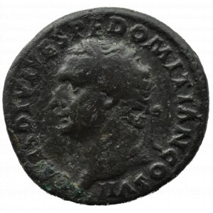 Roman Empire, Domitian, ace 79-81 AD, Minerva