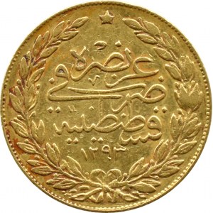 Turkey, Abdul Hamid II (1876-1909), 100 kurush AH1293/20 (1894), Istanbul