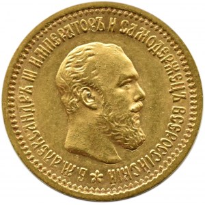 Rosja, Aleksander III, 5 rubli 1889, Petersburg