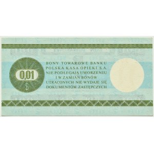 Poland, PeWeX, 1 cent 1979, HL series, UNC