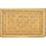 Polska, II RP, 1 marka 1919, I seria CM, Warszawa, UNC